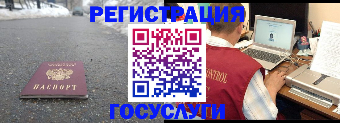 форма 3 в Саранске